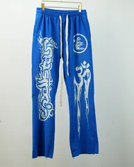 HELLSTAR BLUE YOGA Sweatpants