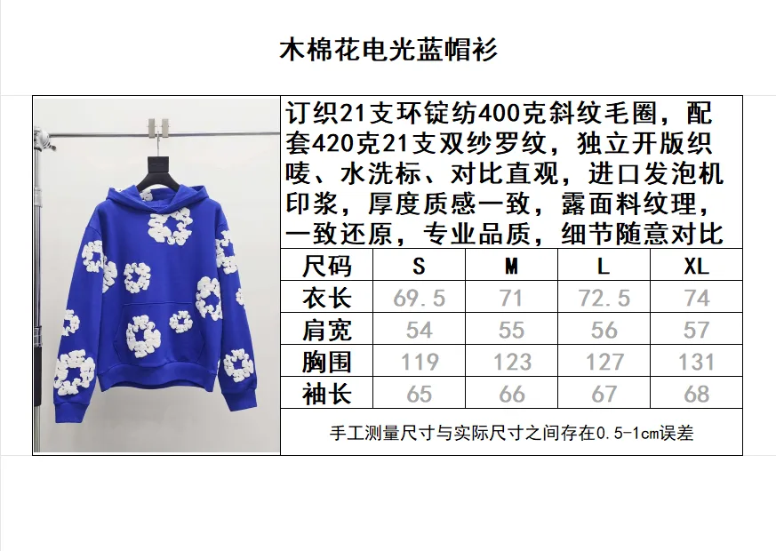 DT0018-$47.5-Denim tears Hoodie# $- US size：S-M-L-XL