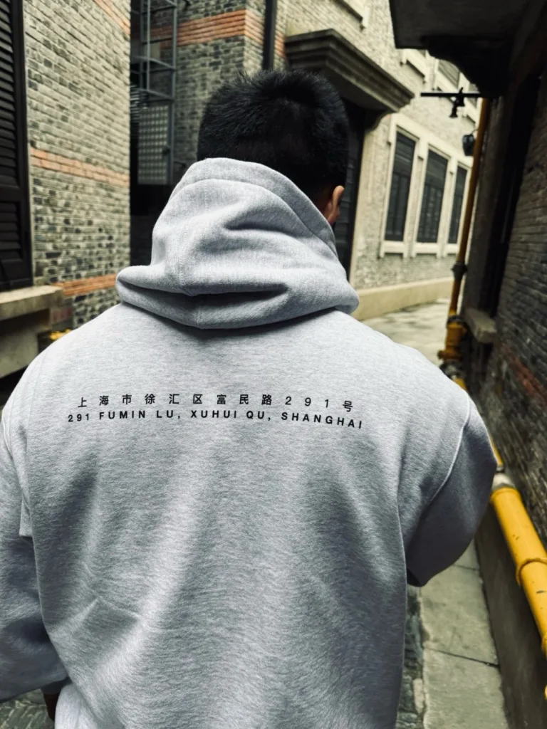 SUPREME SHANGHAI BOX LOGO HOODED SWEAT S M L XL