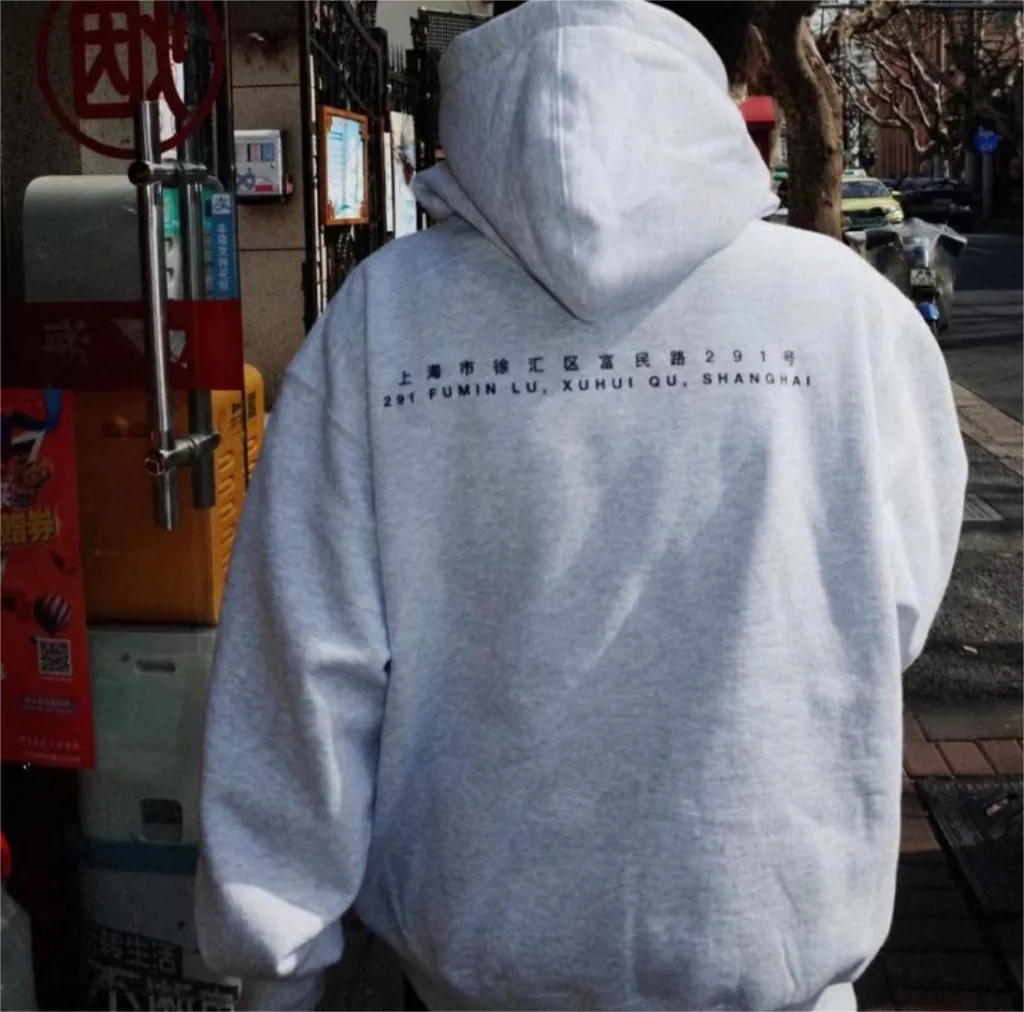 SUPREME SHANGHAI BOX LOGO HOODED SWEAT S M L XL