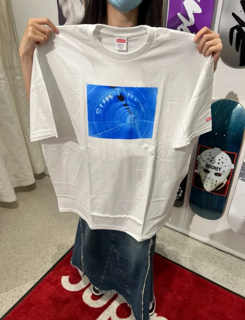 Supreme SS24 Tunnel Tee S-XL