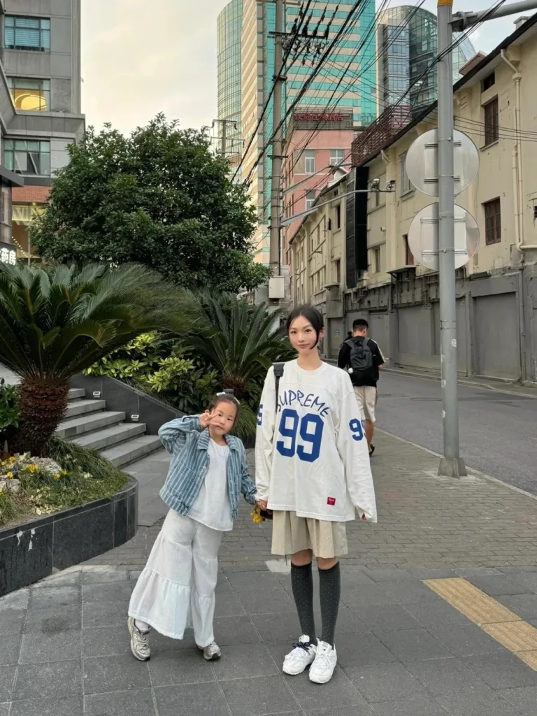 Supreme SS24 99 L/S FOOTBALL TOP S M L XL