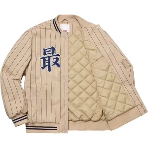 S005#2200 SUPREME 19SS PINSTRIPE VARSITY JACKET