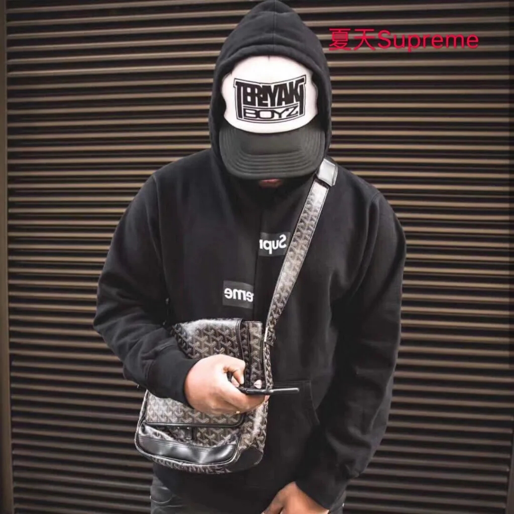 S025#145200175 Supreme CDG Split Box