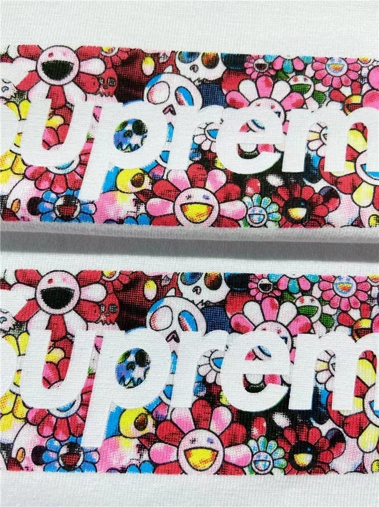 Supreme Relief Box Logo Tee S M L XL