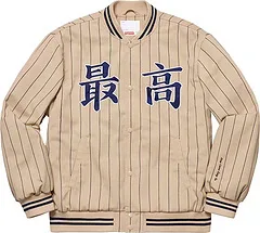S005#2200 SUPREME 19SS PINSTRIPE VARSITY JACKET