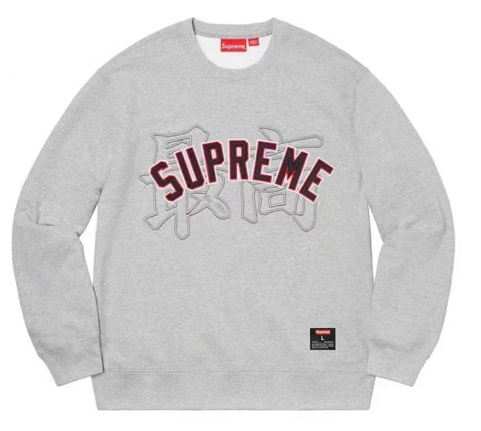 S024#140200185 Supreme 20SS Kanji Logo Crewneck