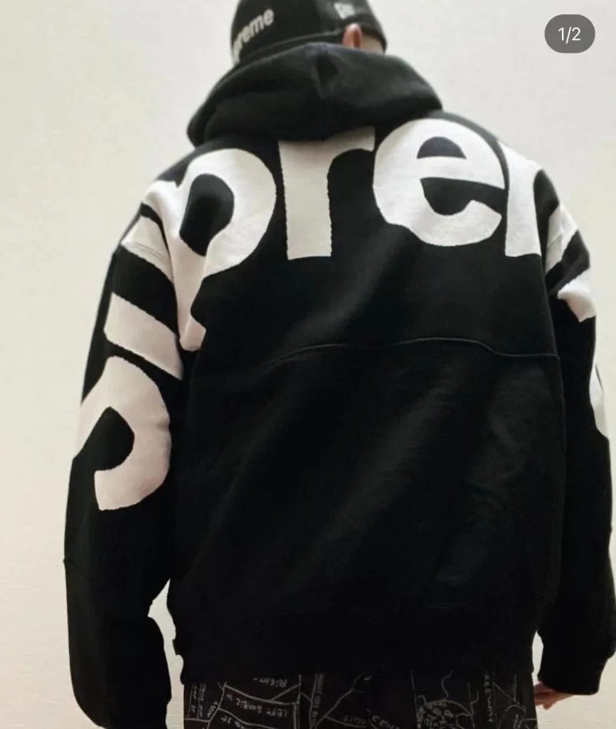 SUPREME BIG LOGO JACQUARD HOODED SWEATSHIRT LOGO S M L XL