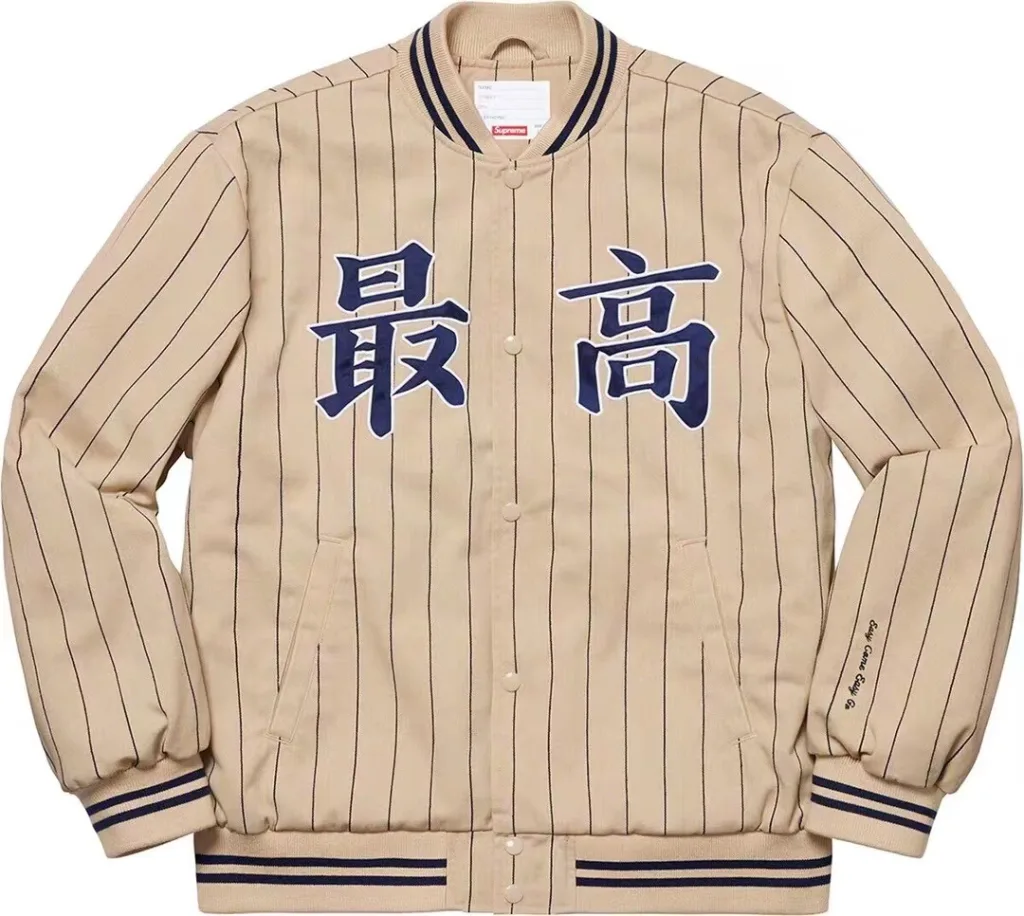 S005#2200 SUPREME 19SS PINSTRIPE VARSITY JACKET