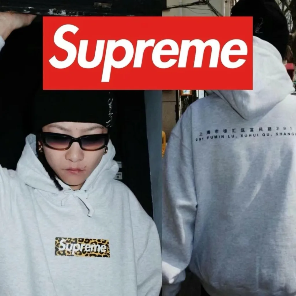 SUPREME SHANGHAI BOX LOGO HOODED SWEAT S M L XL