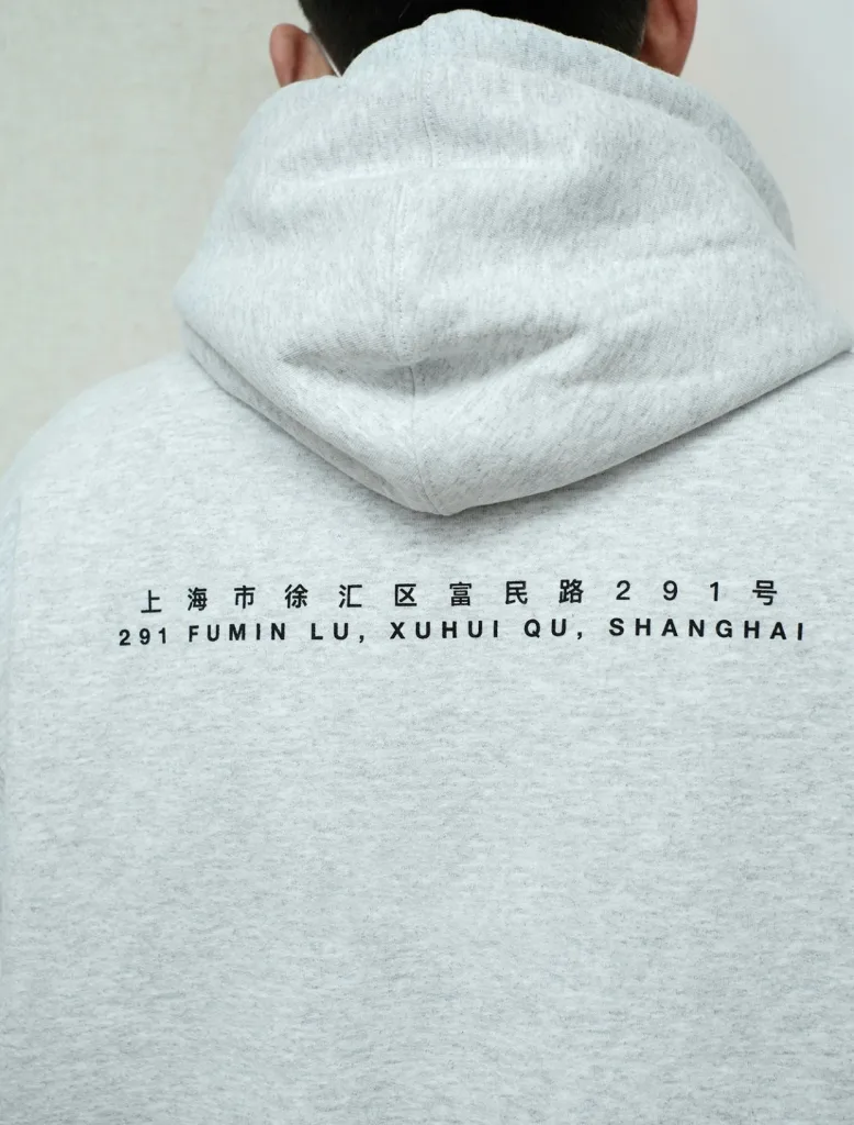 SUPREME SHANGHAI BOX LOGO HOODED SWEAT S M L XL