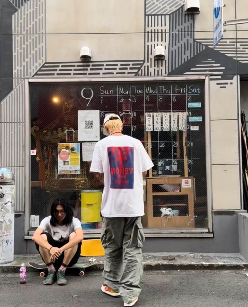 SUPREME FW24 MONEY TEE S M L XL