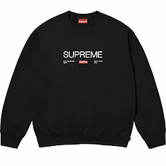 SUPREME EST 1994 box logo S M L XL