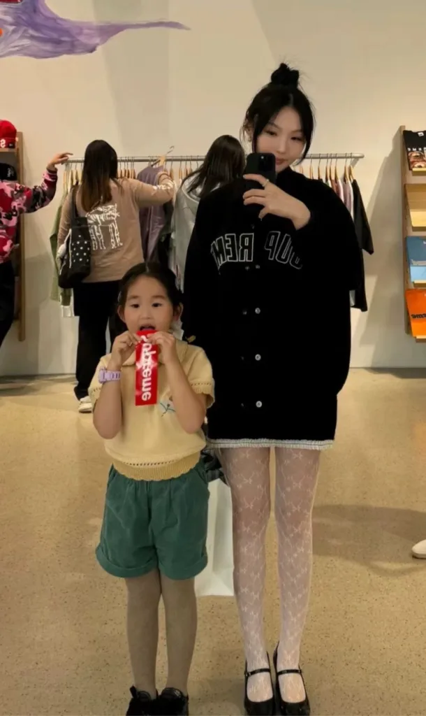 SUPREME SS24 CRACKED COACHES JACKET S M L XL