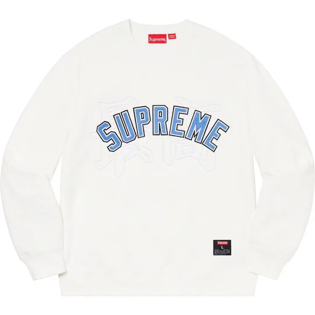 S024#140200185 Supreme 20SS Kanji Logo Crewneck