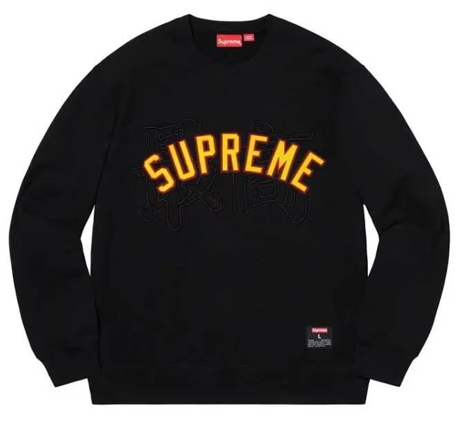 S024#140200185 Supreme 20SS Kanji Logo Crewneck